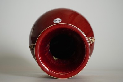 A Chinese monochrome sang-de-boeuf-glazed yuhuchunping vase, 18/19th C.